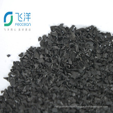 Activated Carbon for industrial waste water treatment